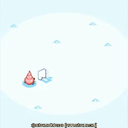 Bad Ice Cream